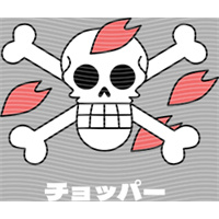 Japanese anime-JP 866